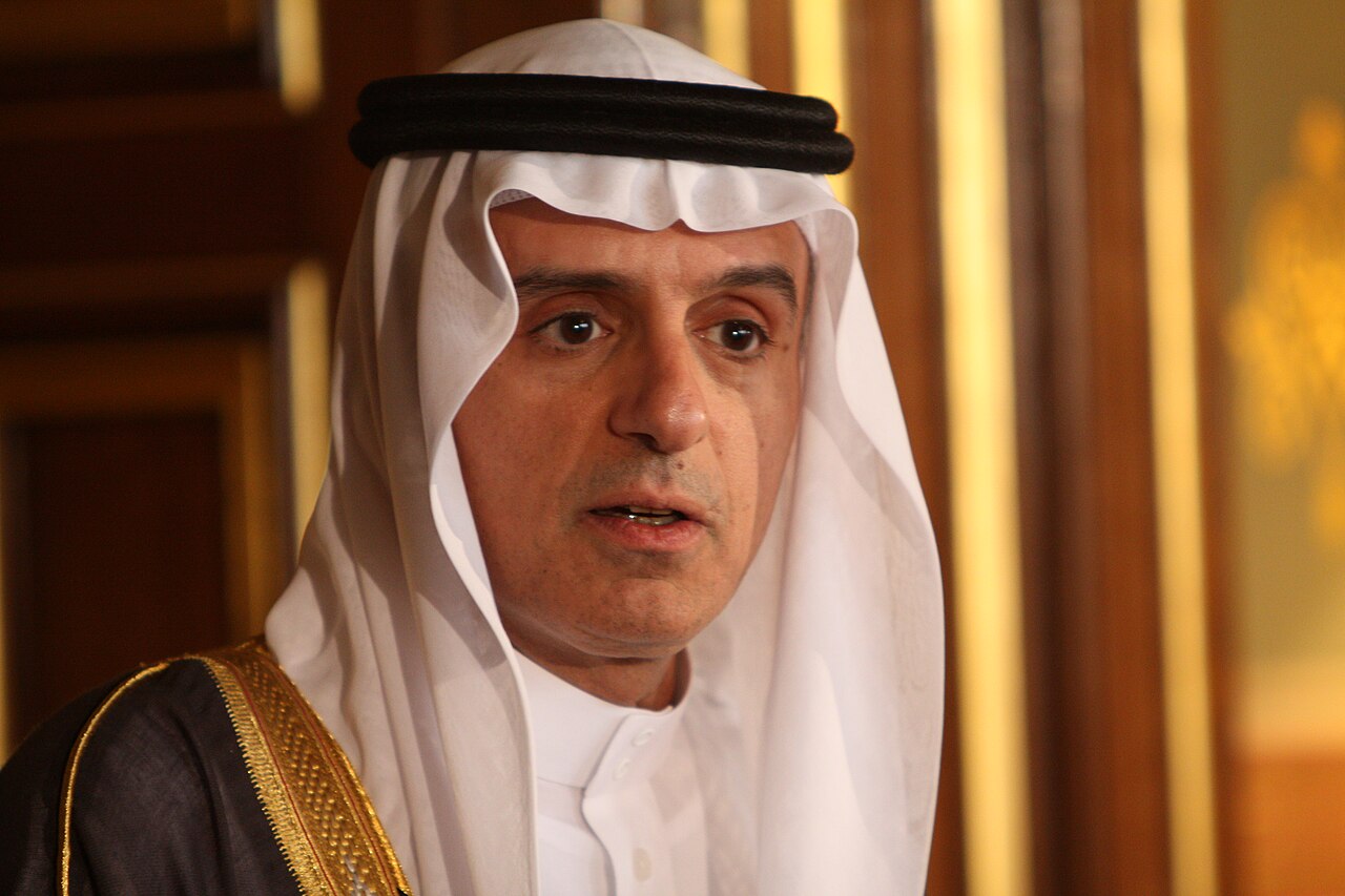 Portrait of Adel al-Jubeir