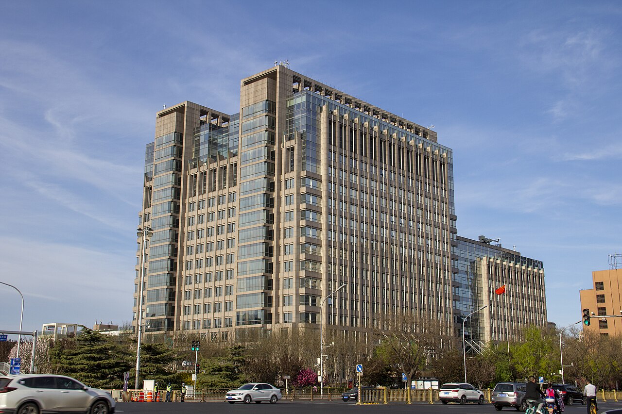 Portrait de Agricultural Bank of China