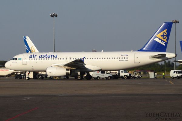 Portrait de Air Astana