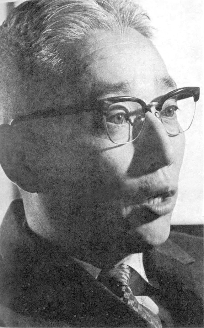 Portrait de Akio Morita