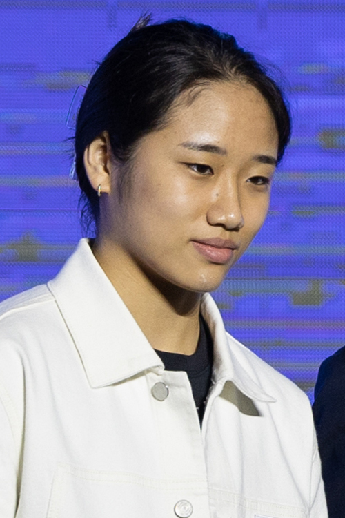 Portrait of An Se-young