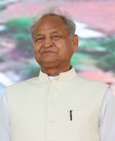 Portrait de Ashok Gehlot