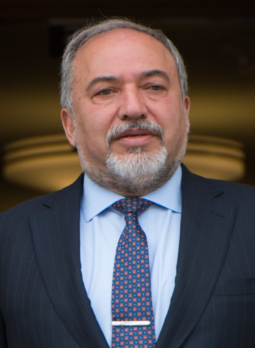 Portrait of Avigdor Lieberman