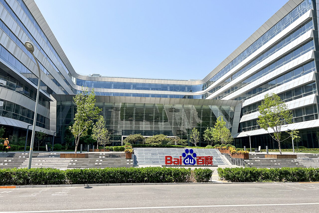 Portrait of Baidu, Inc.