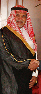 Portrait of Bandar bin Sultan