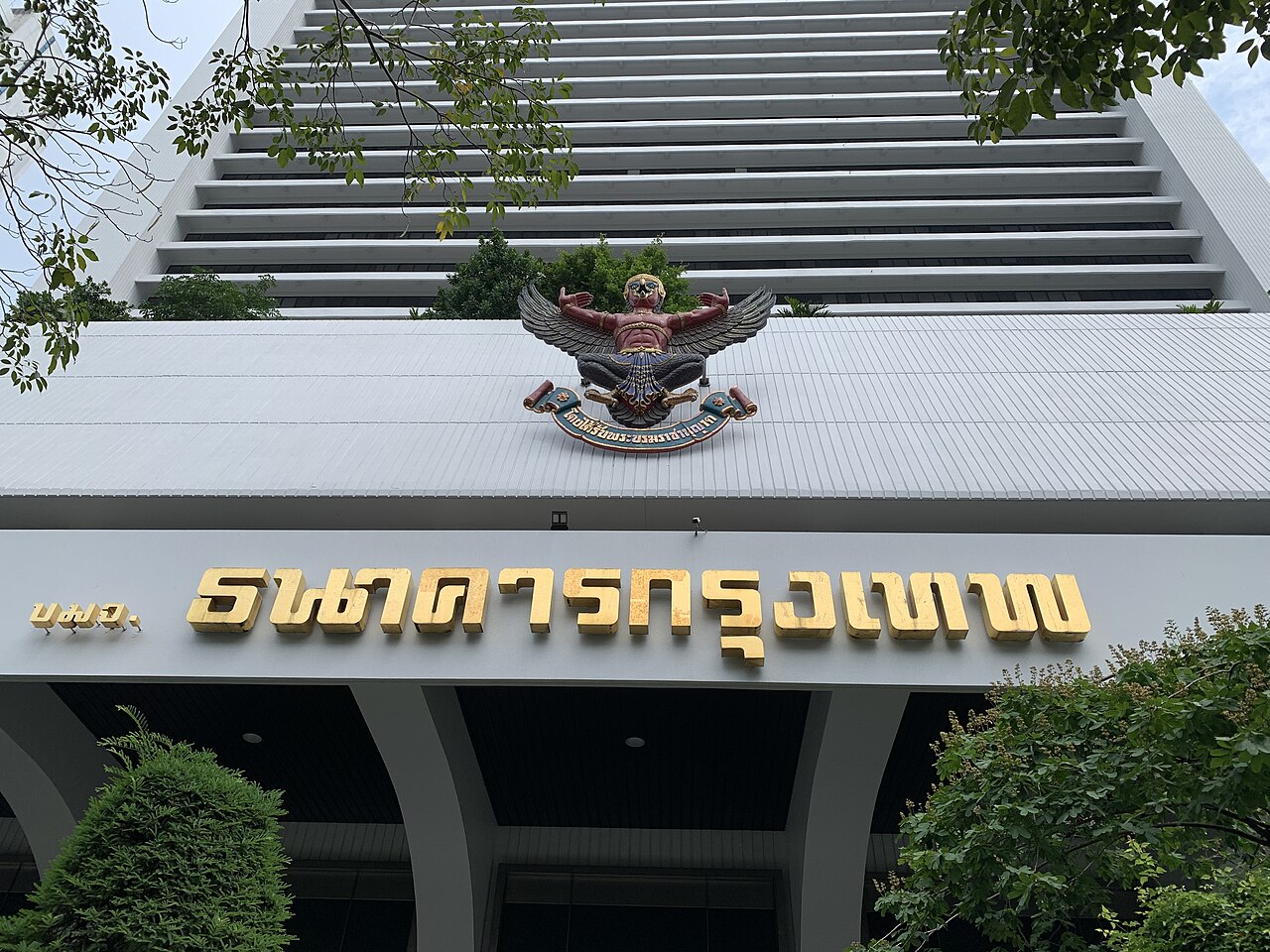 Portrait de Bangkok Bank