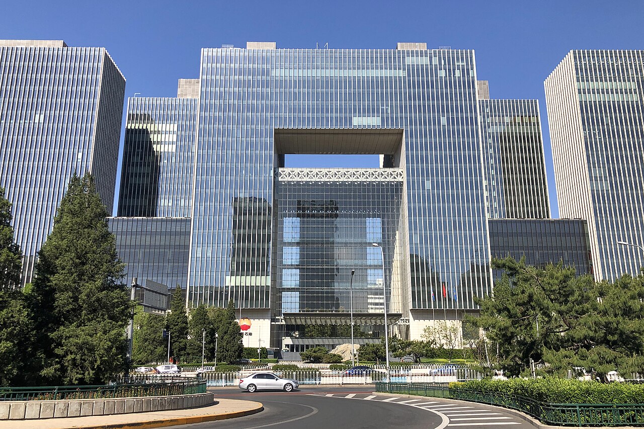 Portrait de China National Petroleum Corporation