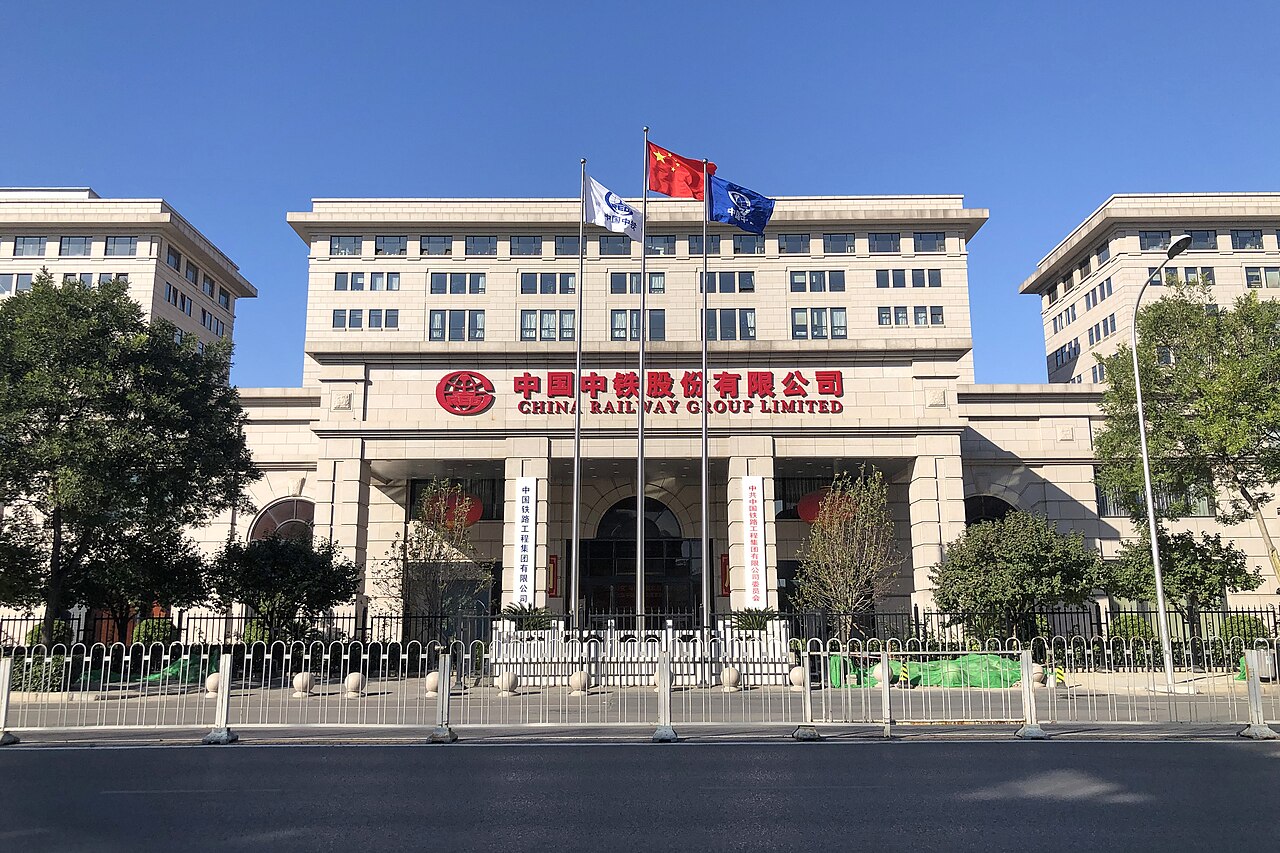 Portrait de China Railway Group