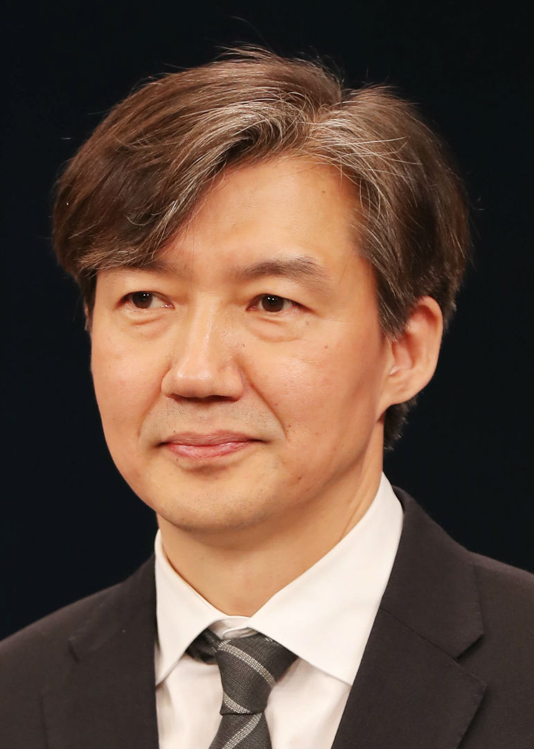 Portrait de Cho Kuk