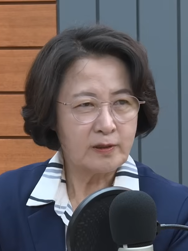 Portrait de Choo Mi-ae