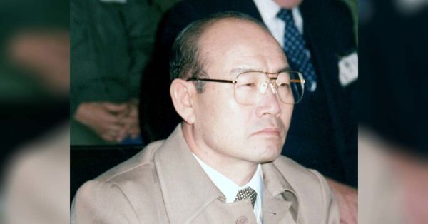 Portrait of Chun Doo-hwan
