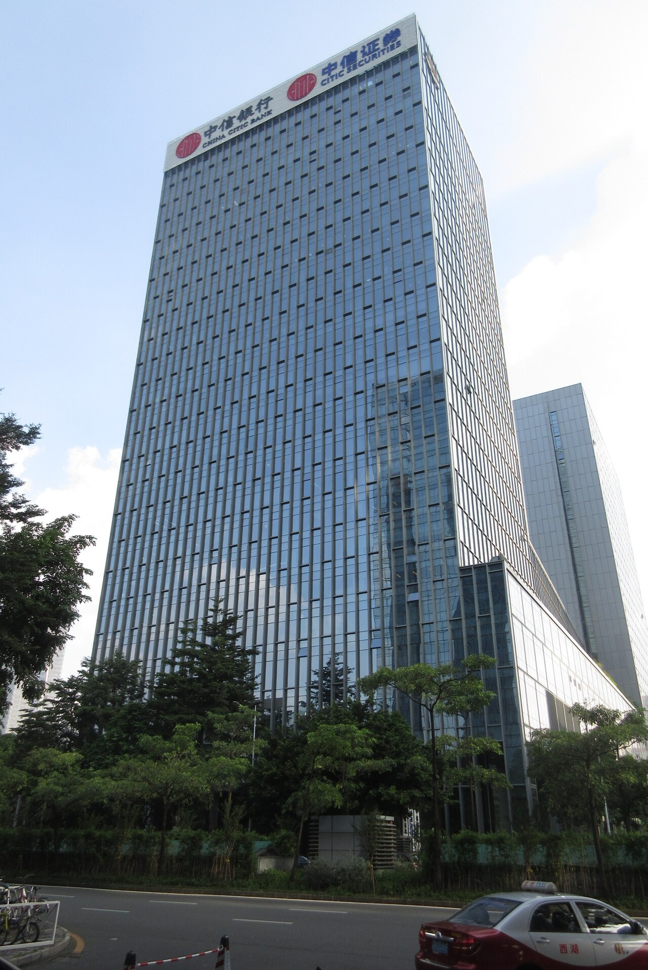 Portrait of CITIC Securities