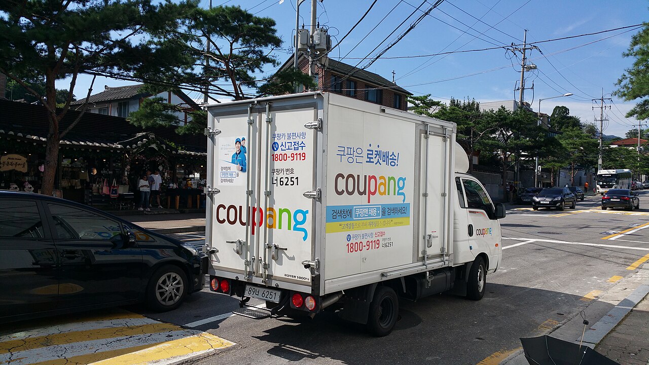 Portrait de Coupang