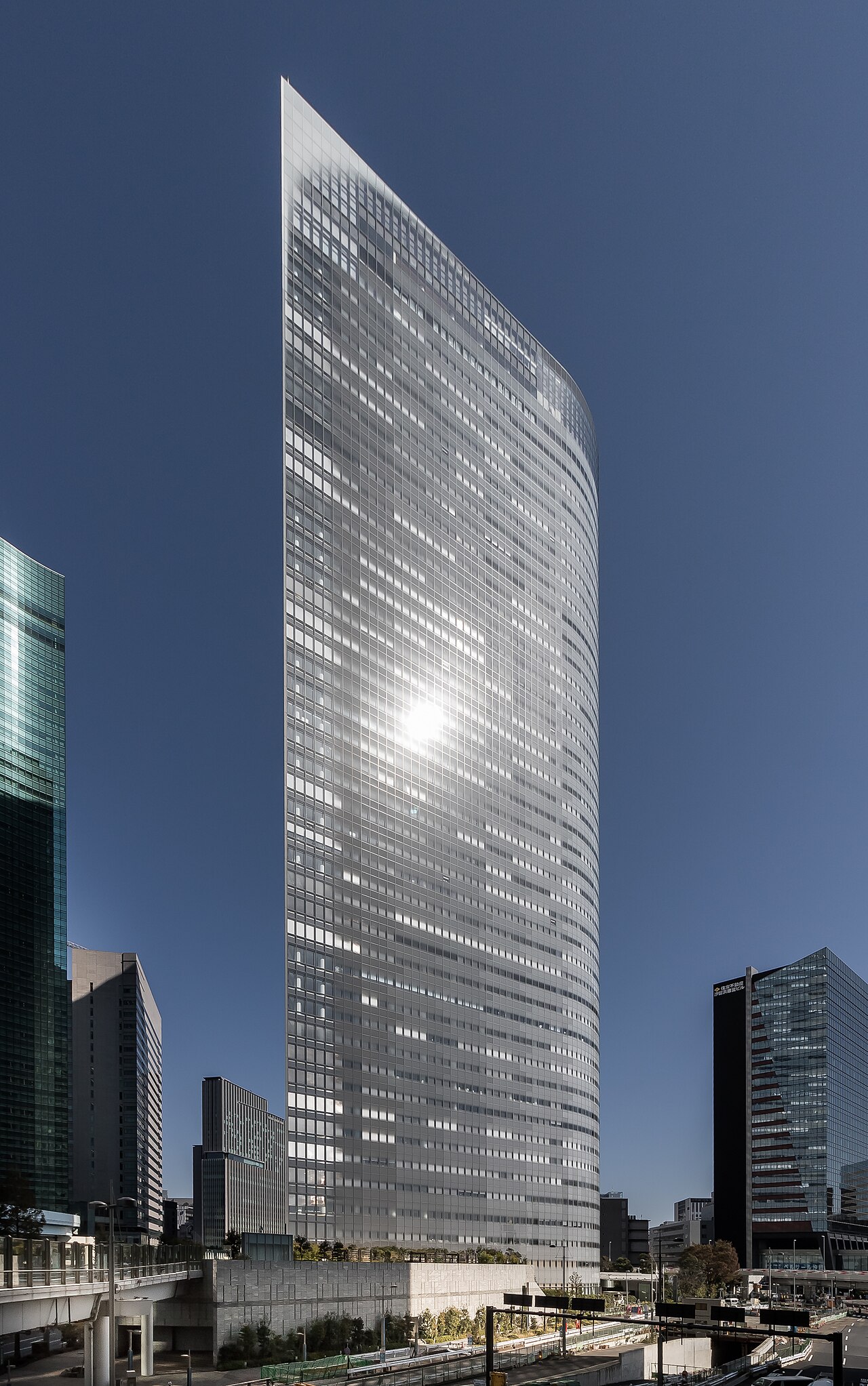 Portrait de Dentsu Group
