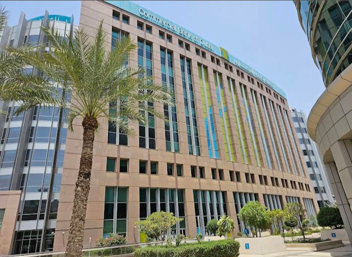 Portrait de Dubai Islamic Bank