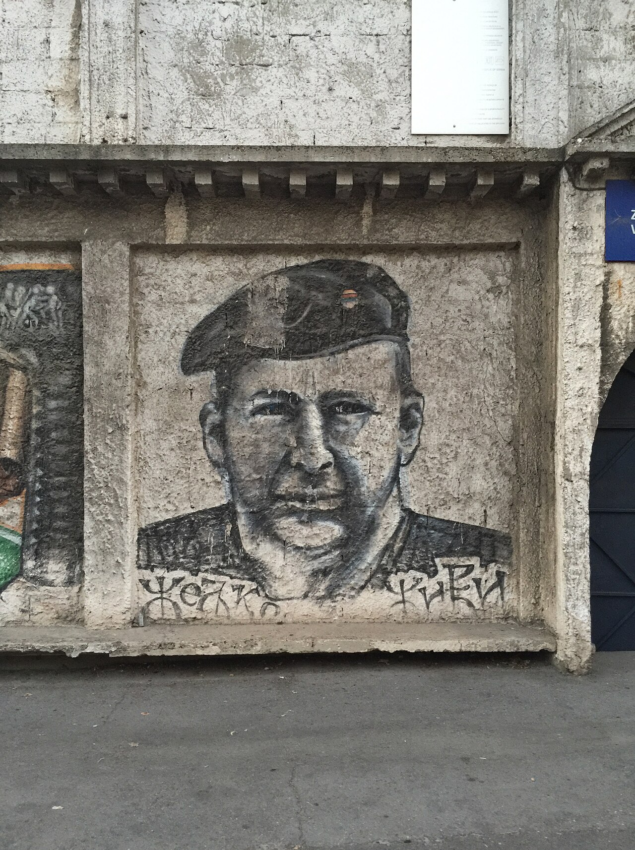 Portrait de Željko Ražnatović