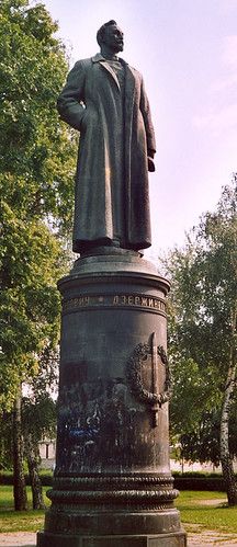 Portrait de Felix Dzerzhinsky