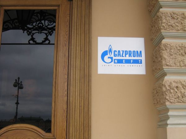Portrait de Gazprom