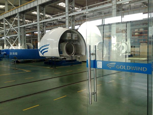 Portrait of Goldwind
