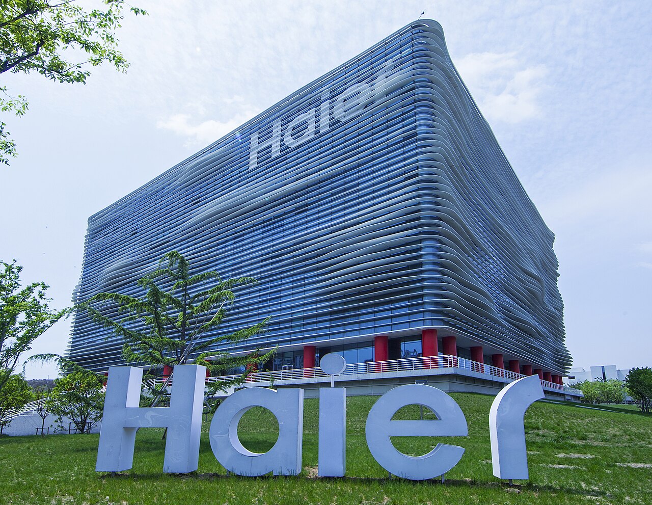 Portrait de Haier Smart Home