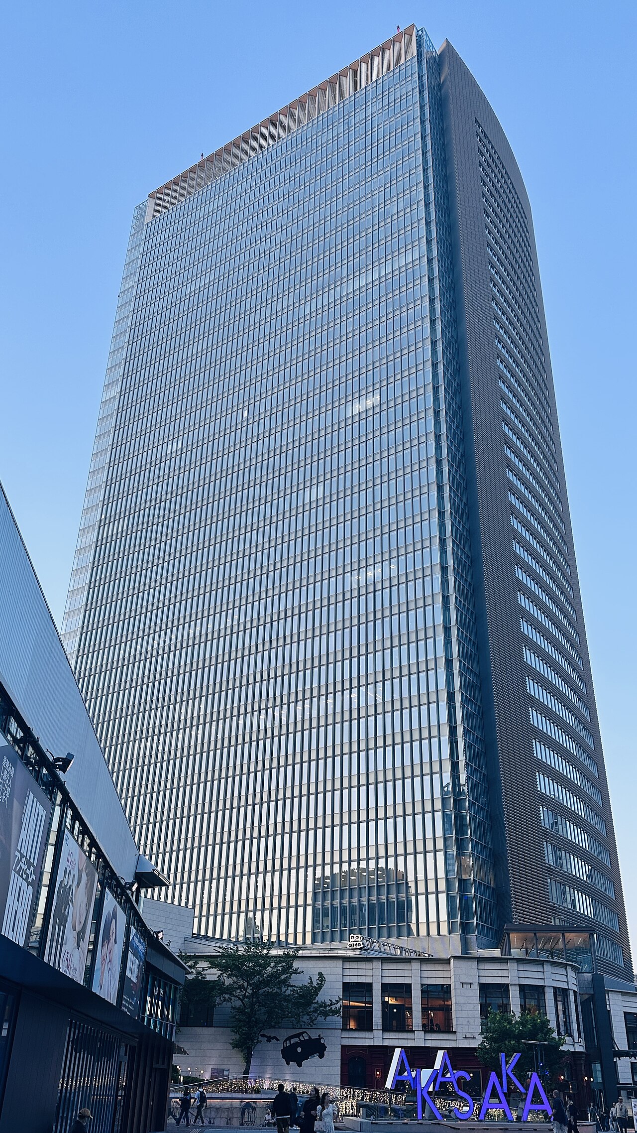 Portrait of Hakuhodo DY Holdings