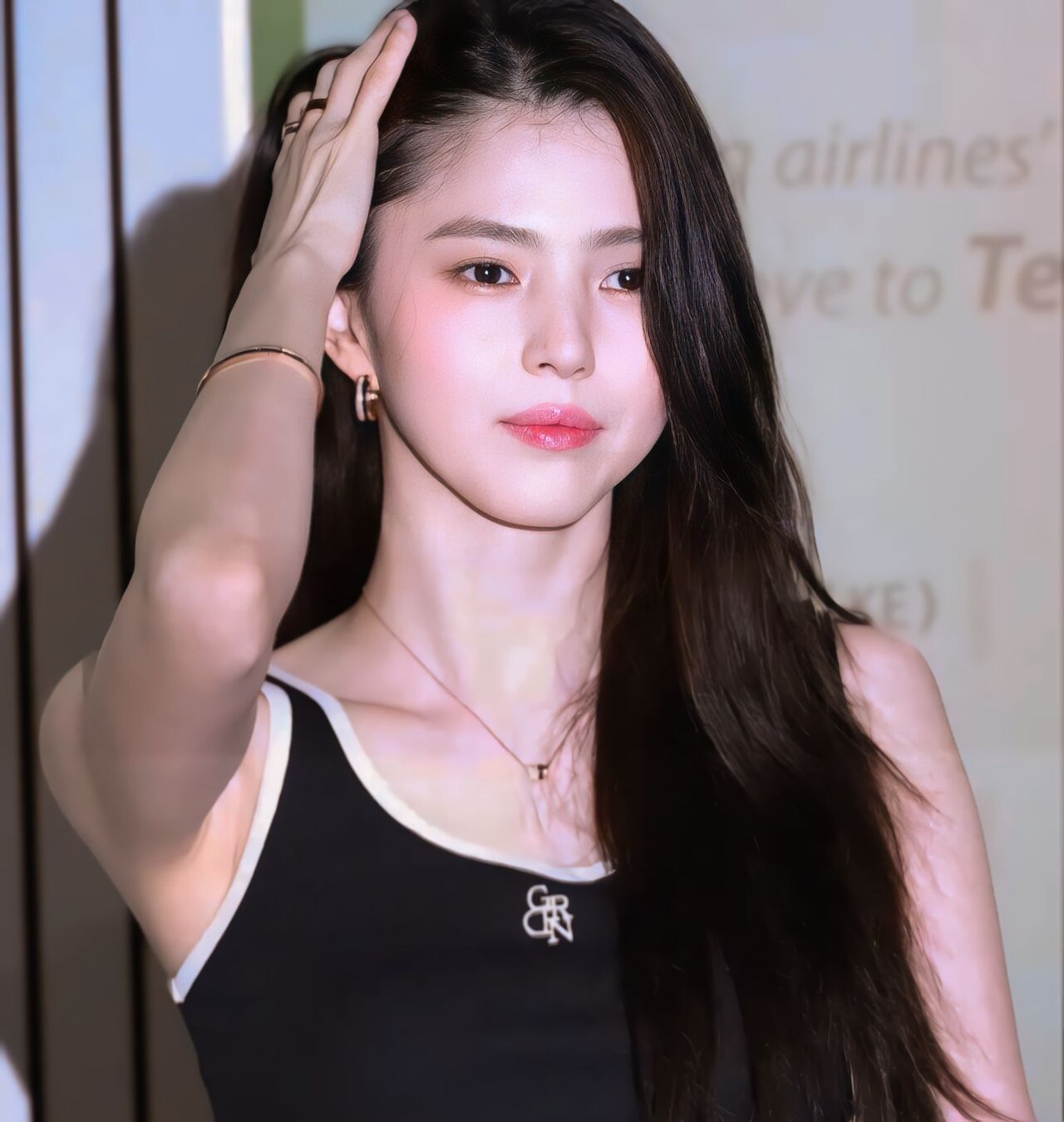 Portrait de Han So-hee