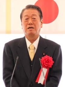 Portrait de Ichiro Ozawa