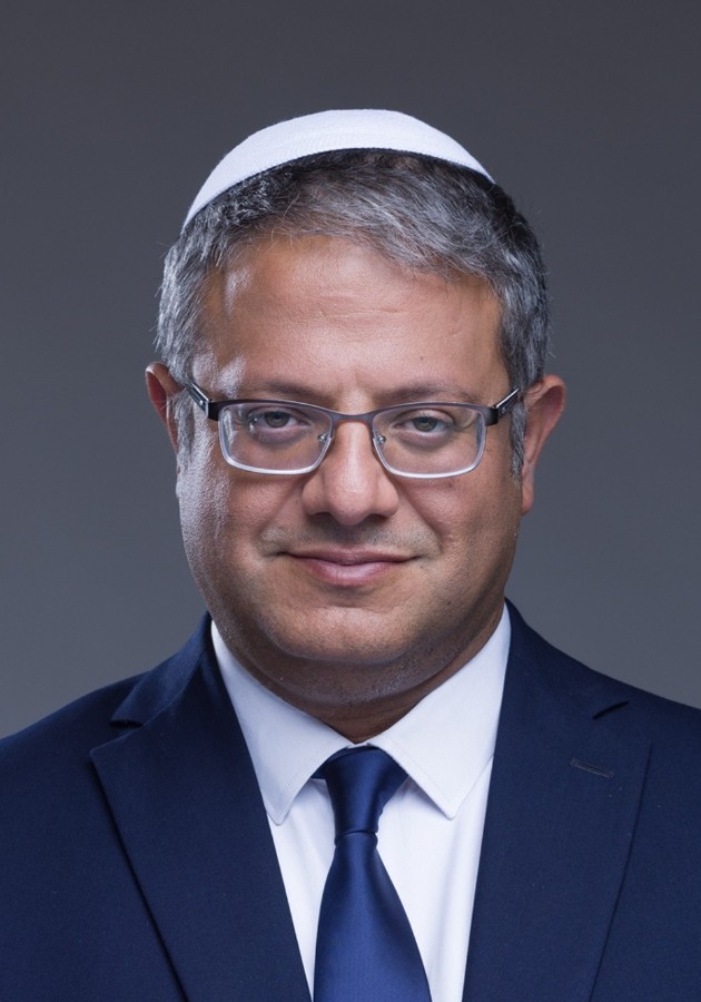Portrait de Itamar Ben-Gvir