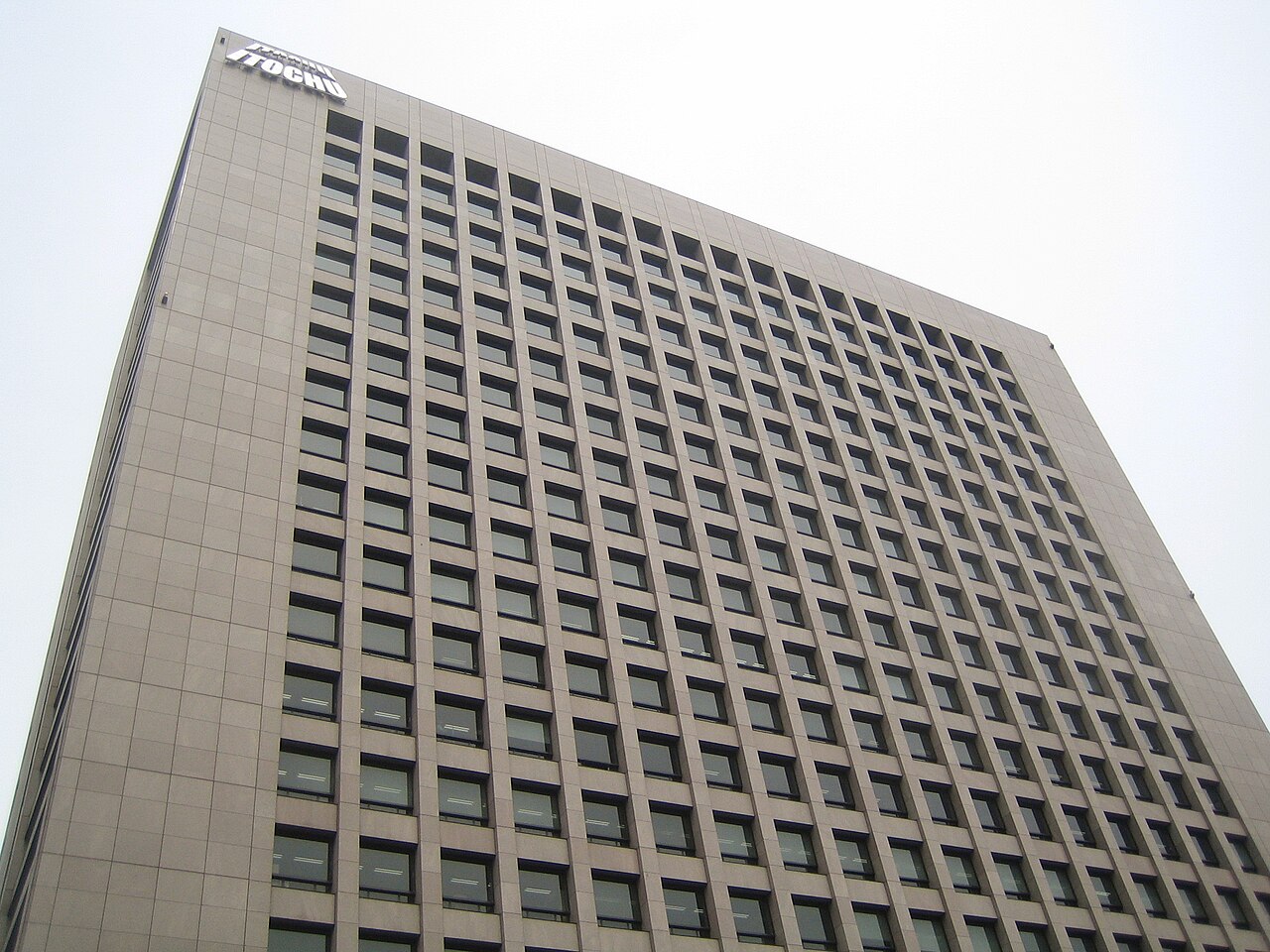 Portrait de Itochu Corporation