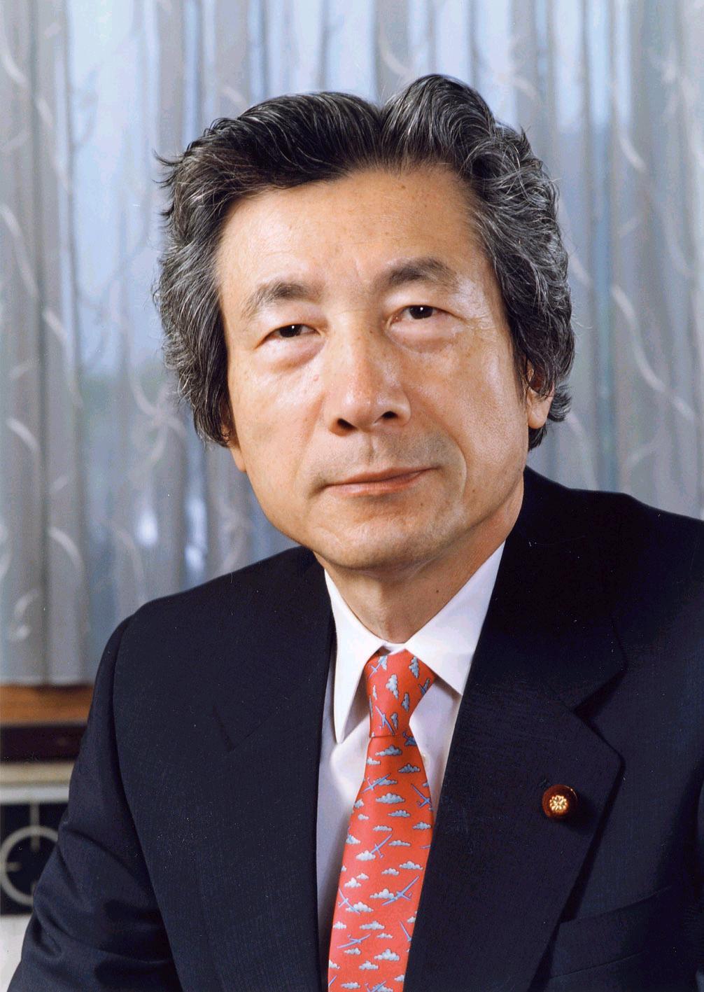 Portrait of Junichiro Koizumi