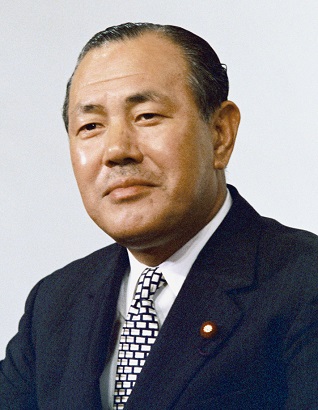 Portrait de Kakuei Tanaka