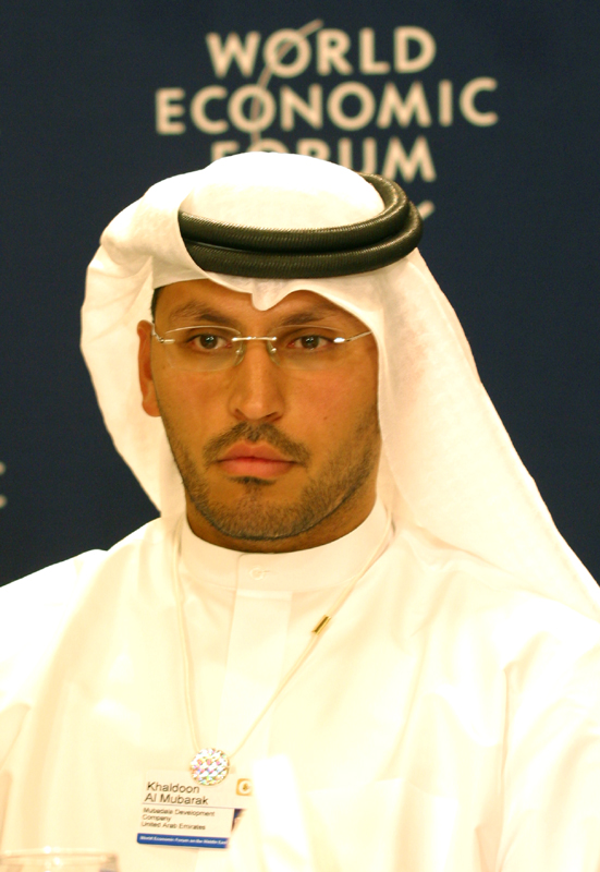 Portrait of Khaldoon Al Mubarak