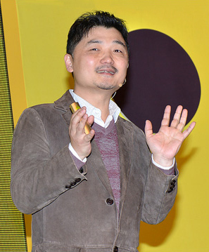 Portrait de Kim Beom-su