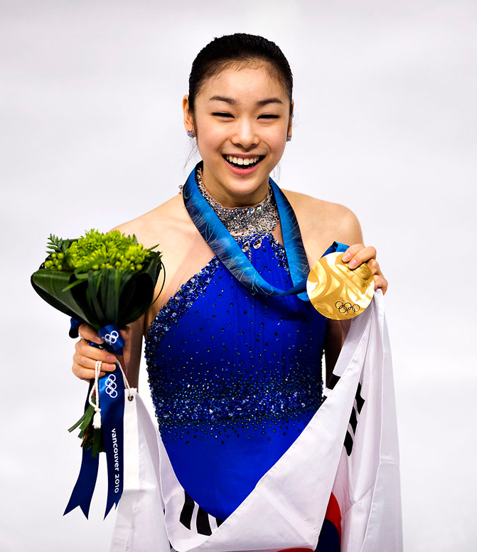 Portrait of Kim Yuna