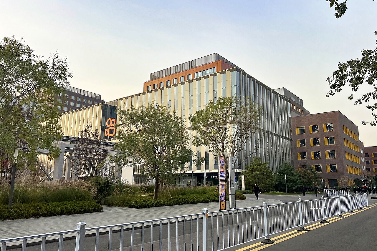 Portrait of Kuaishou Technology