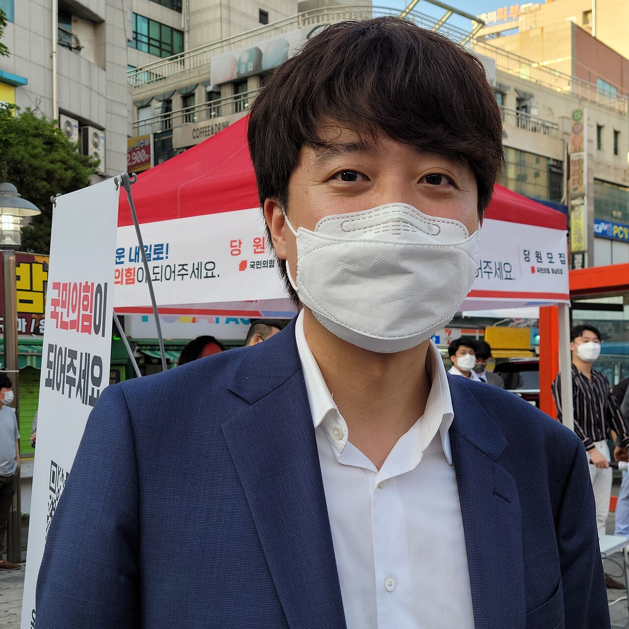 Portrait de Lee Jun-seok