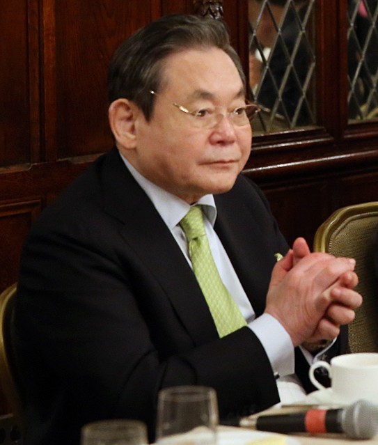 Portrait de Lee Kun-hee