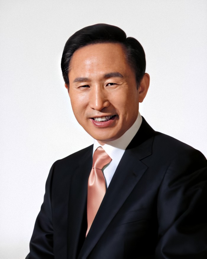 Portrait de Lee Myung-bak