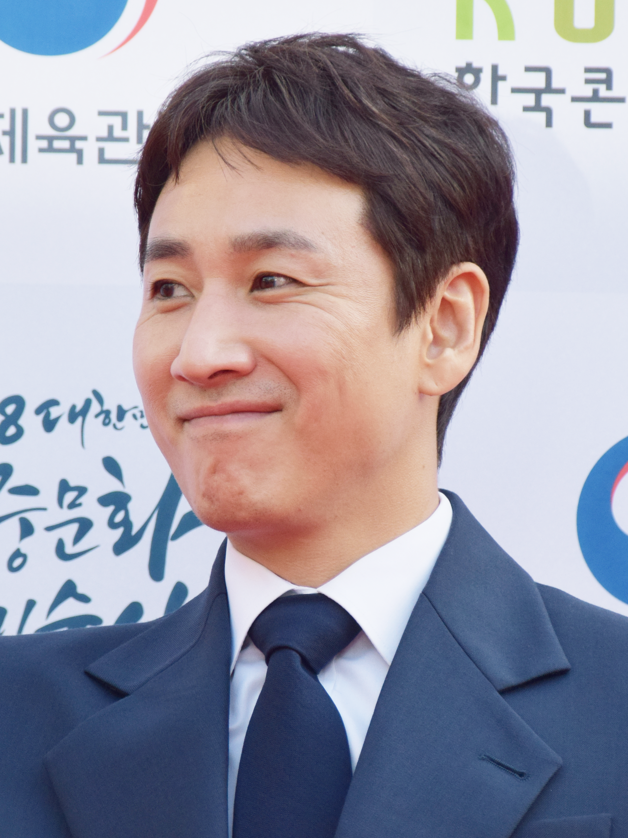 Portrait de Lee Sun-kyun