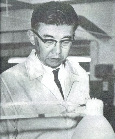Portrait de Masaru Ibuka