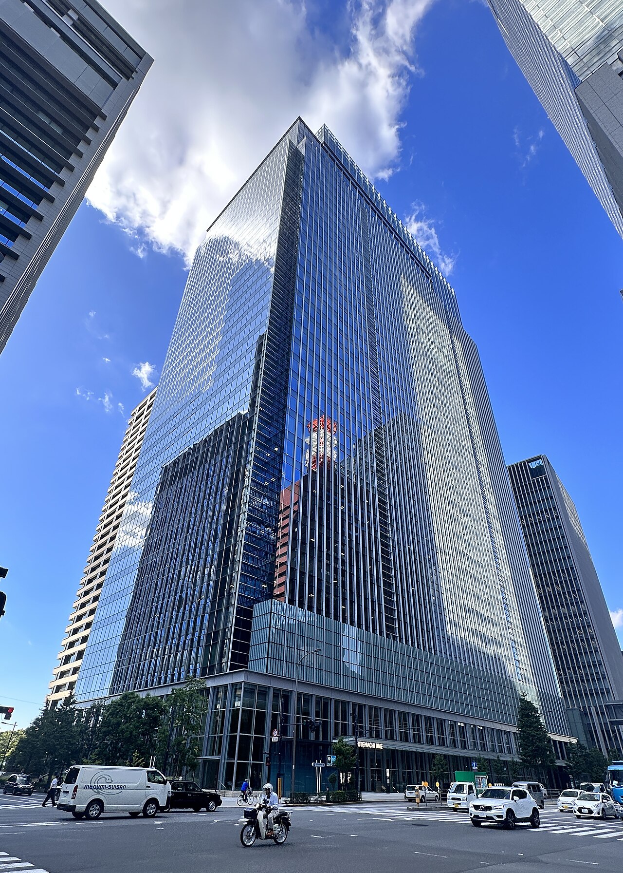Portrait de Mitsui & Co.