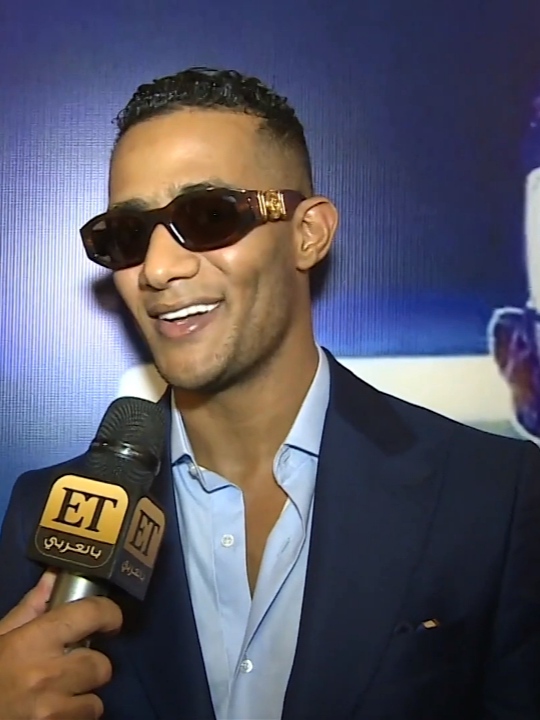 Portrait de Mohamed Ramadan