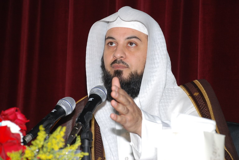 Portrait of Mohammed al-Arefe