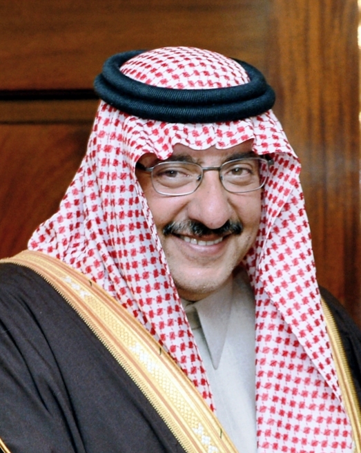 Portrait of Mohammed bin Nayef