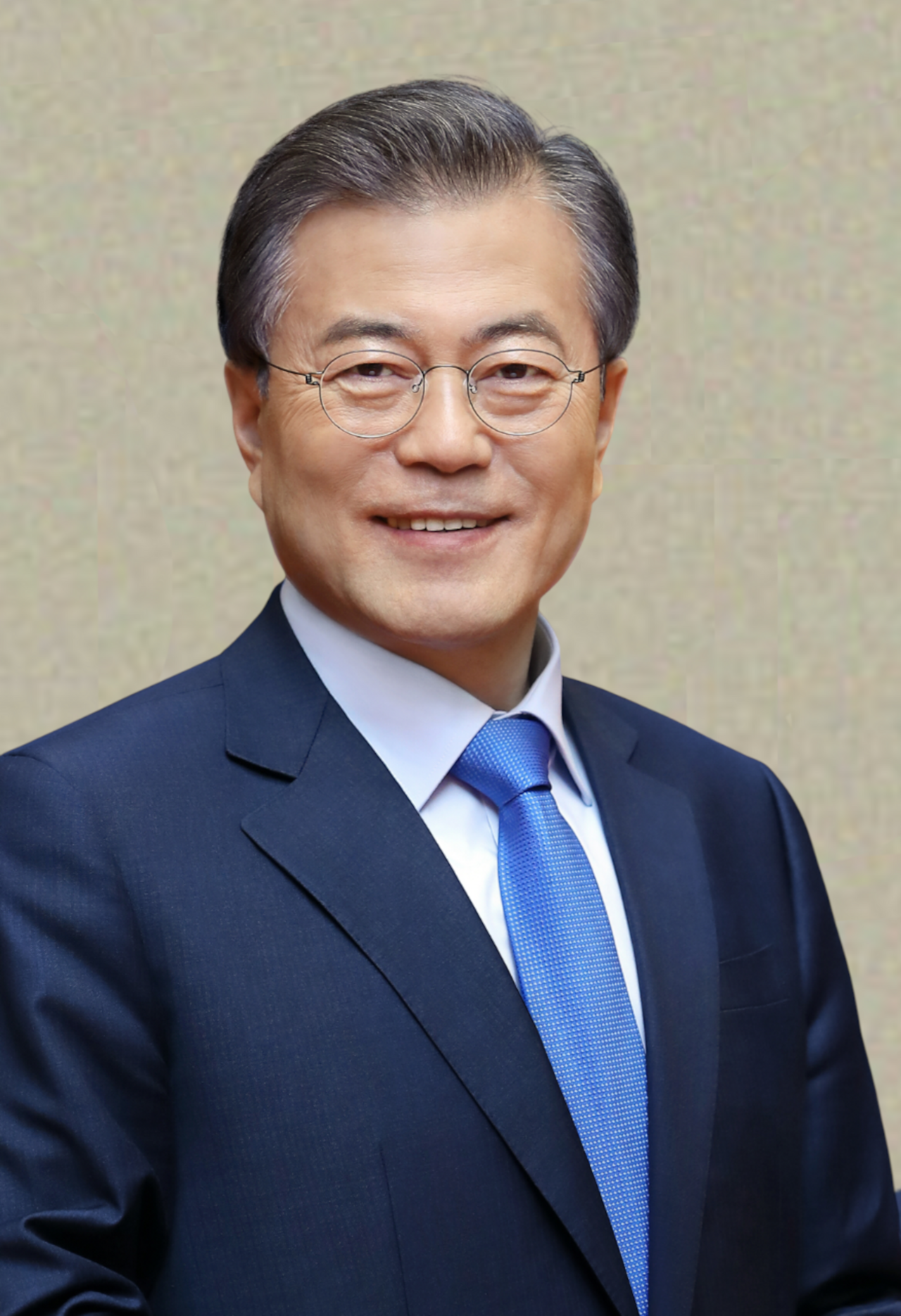 Portrait de Moon Jae-in