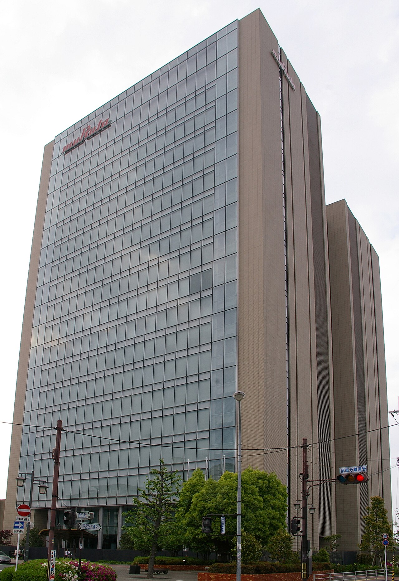 Portrait of Murata Manufacturing