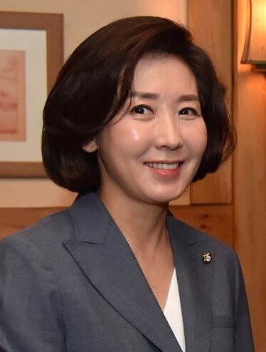 Portrait of Na Kyung-won