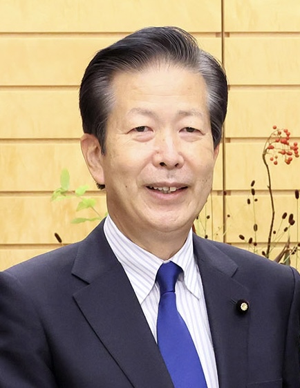 Portrait de Natsuo Yamaguchi