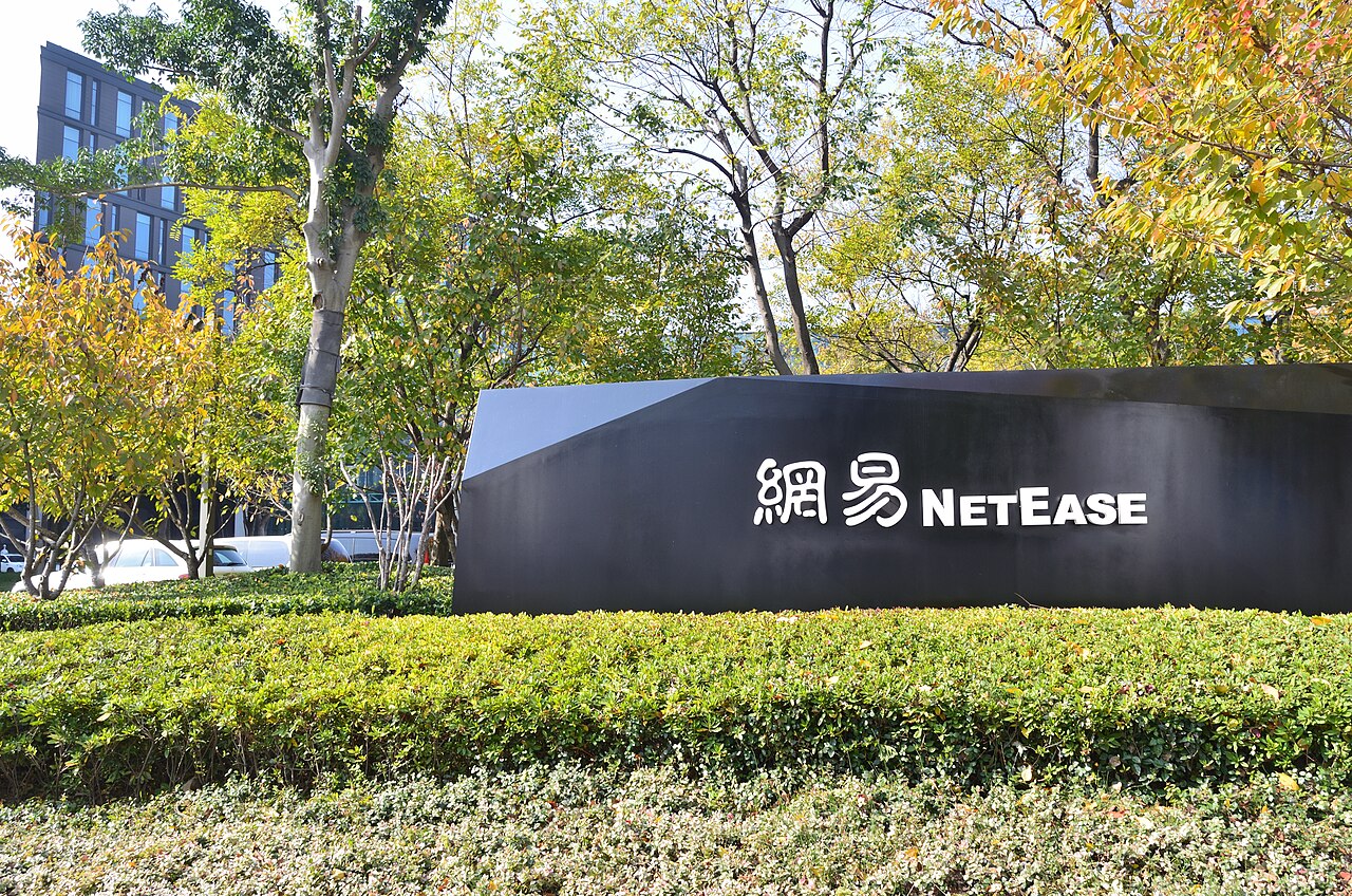 Portrait of NetEase