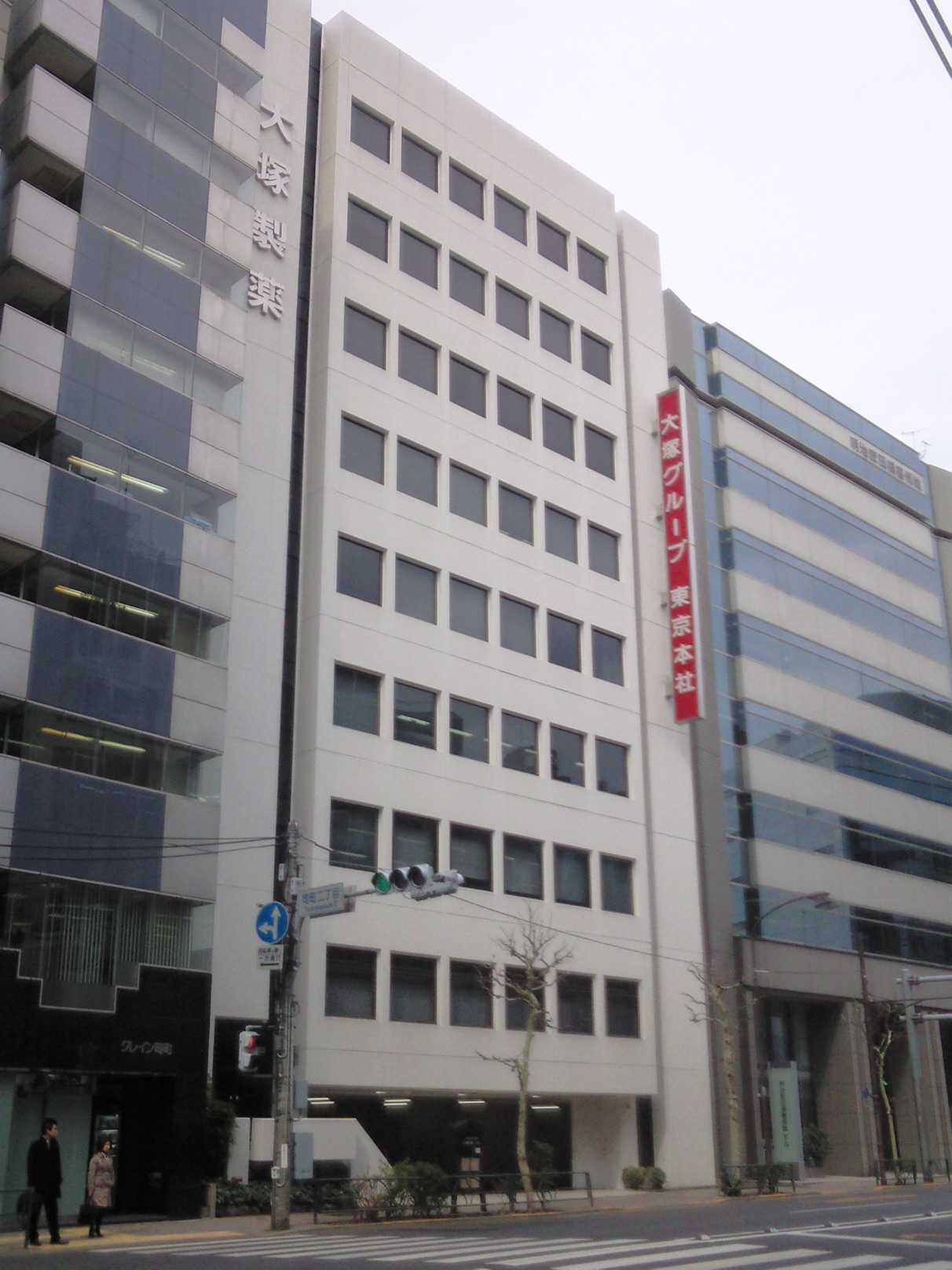 Portrait de Otsuka Holdings Co., Ltd.